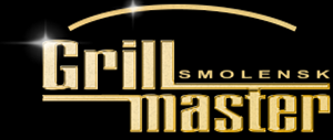 GRILL MASTER GRILL MASTER