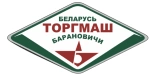 Торгмаш, Барановичи Торгмаш, Барановичи
