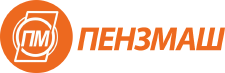 ПЕНЗМАШ ПЕНЗМАШ
